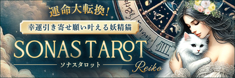 バナー