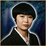 天馬未来子