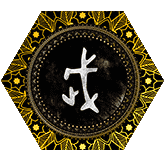 武