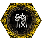 探