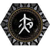 夜